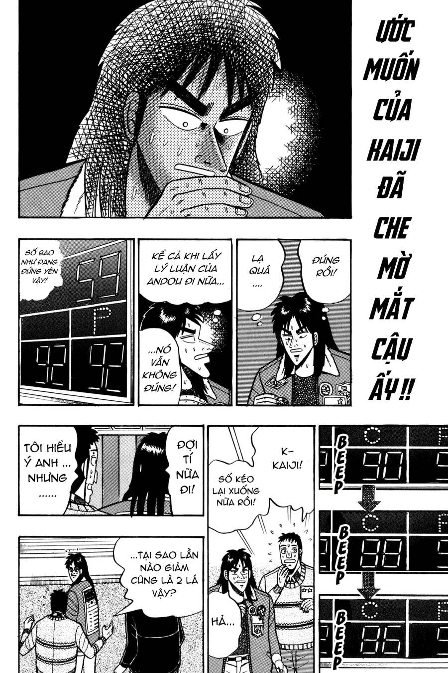 Kaiji Chapter 22 - 10