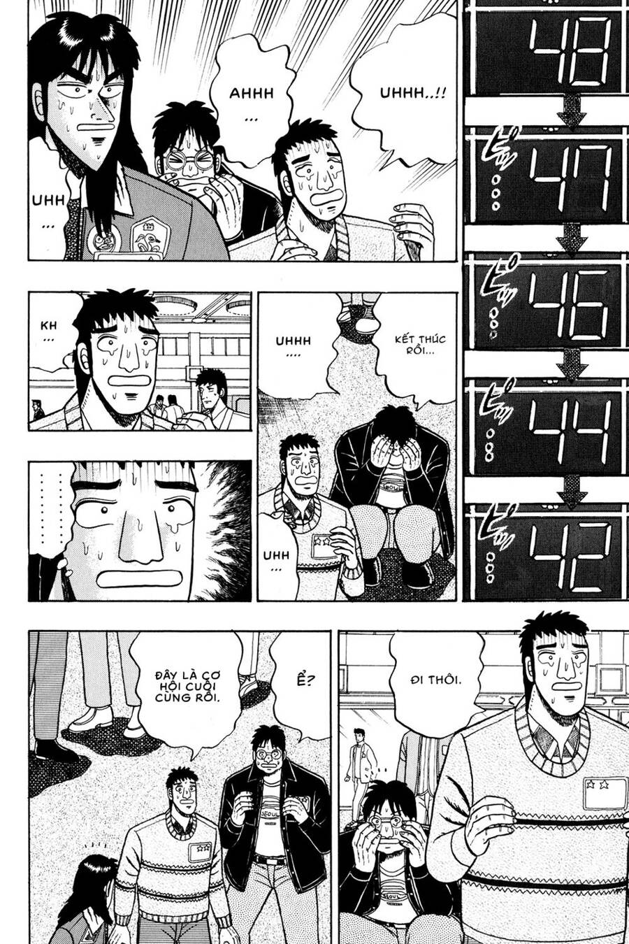 Kaiji Chapter 23 - 2