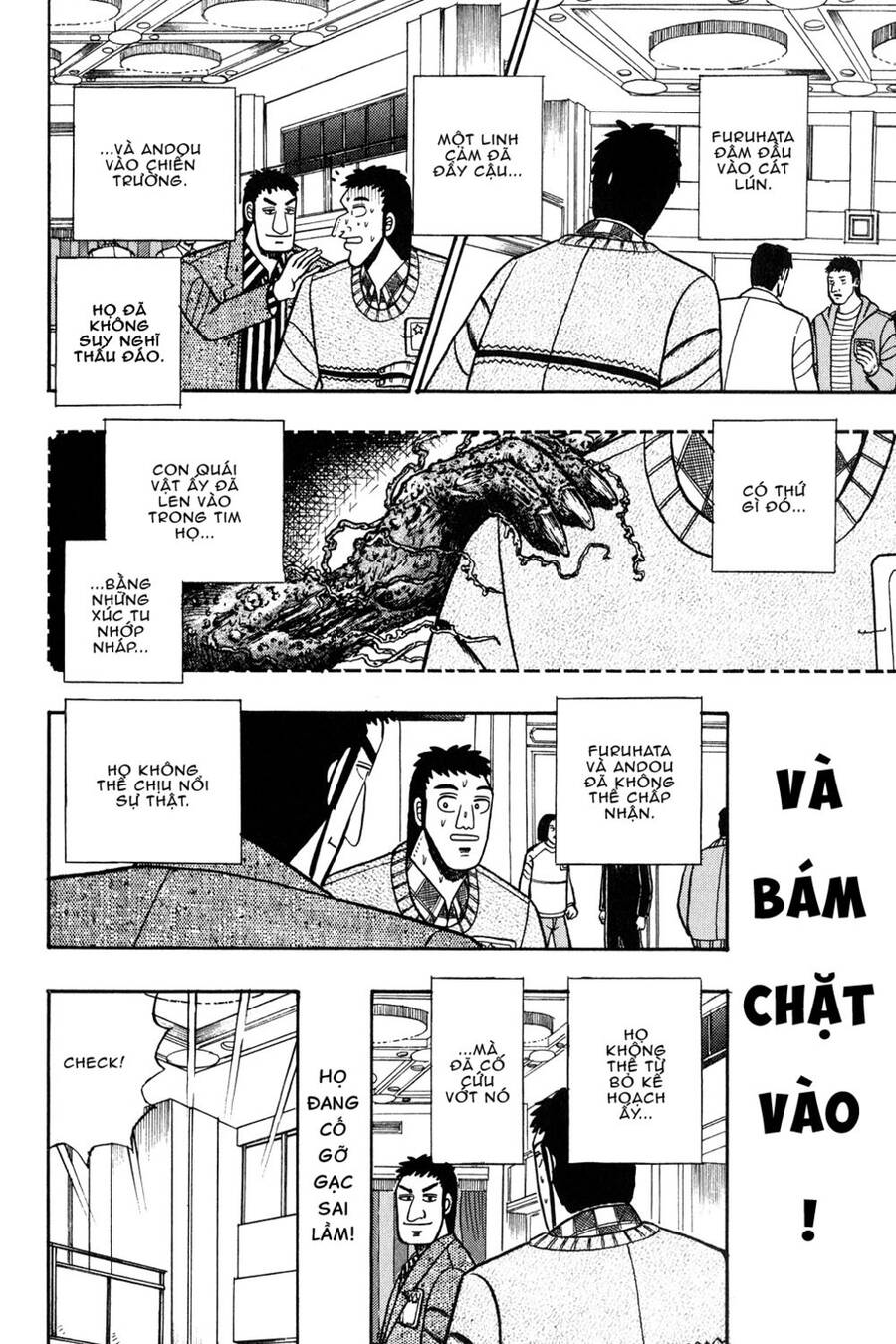 Kaiji Chapter 23 - 11