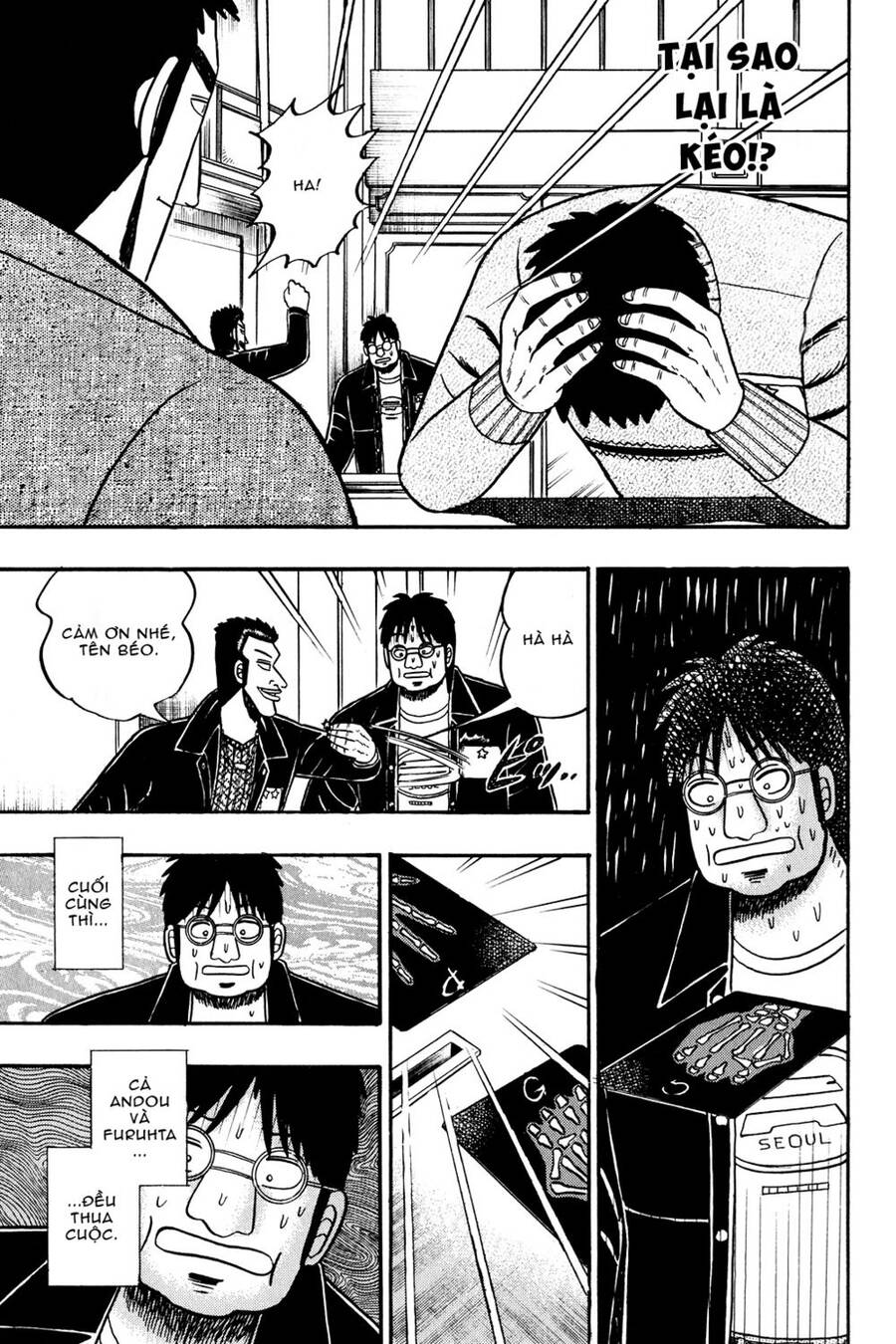 Kaiji Chapter 23 - 14