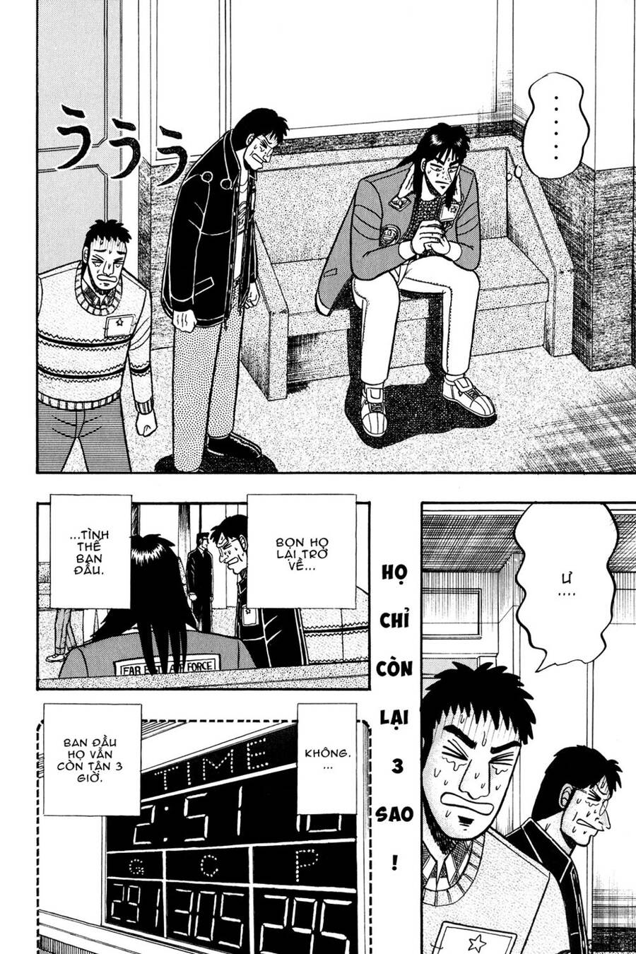 Kaiji Chapter 23 - 15