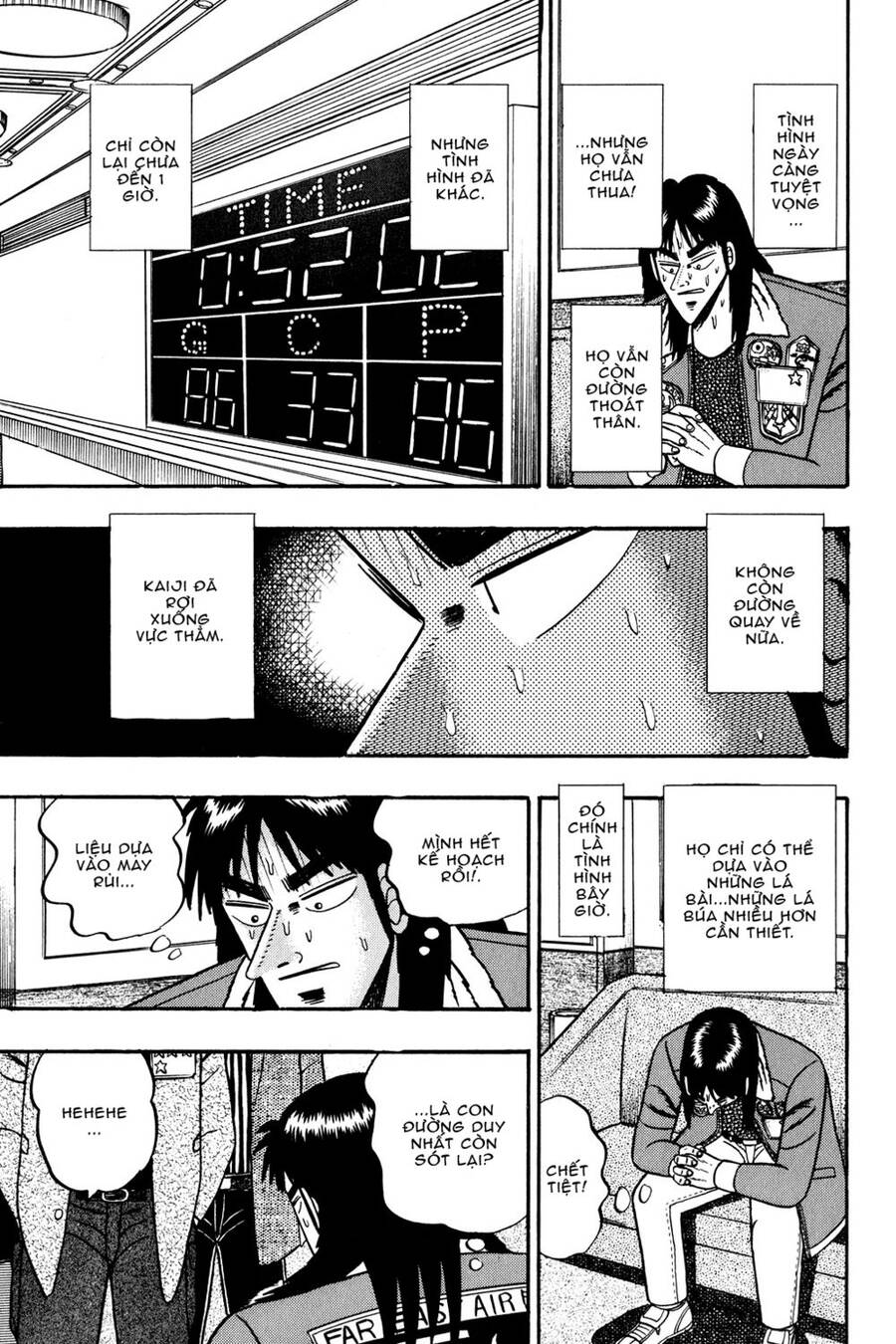 Kaiji Chapter 23 - 16