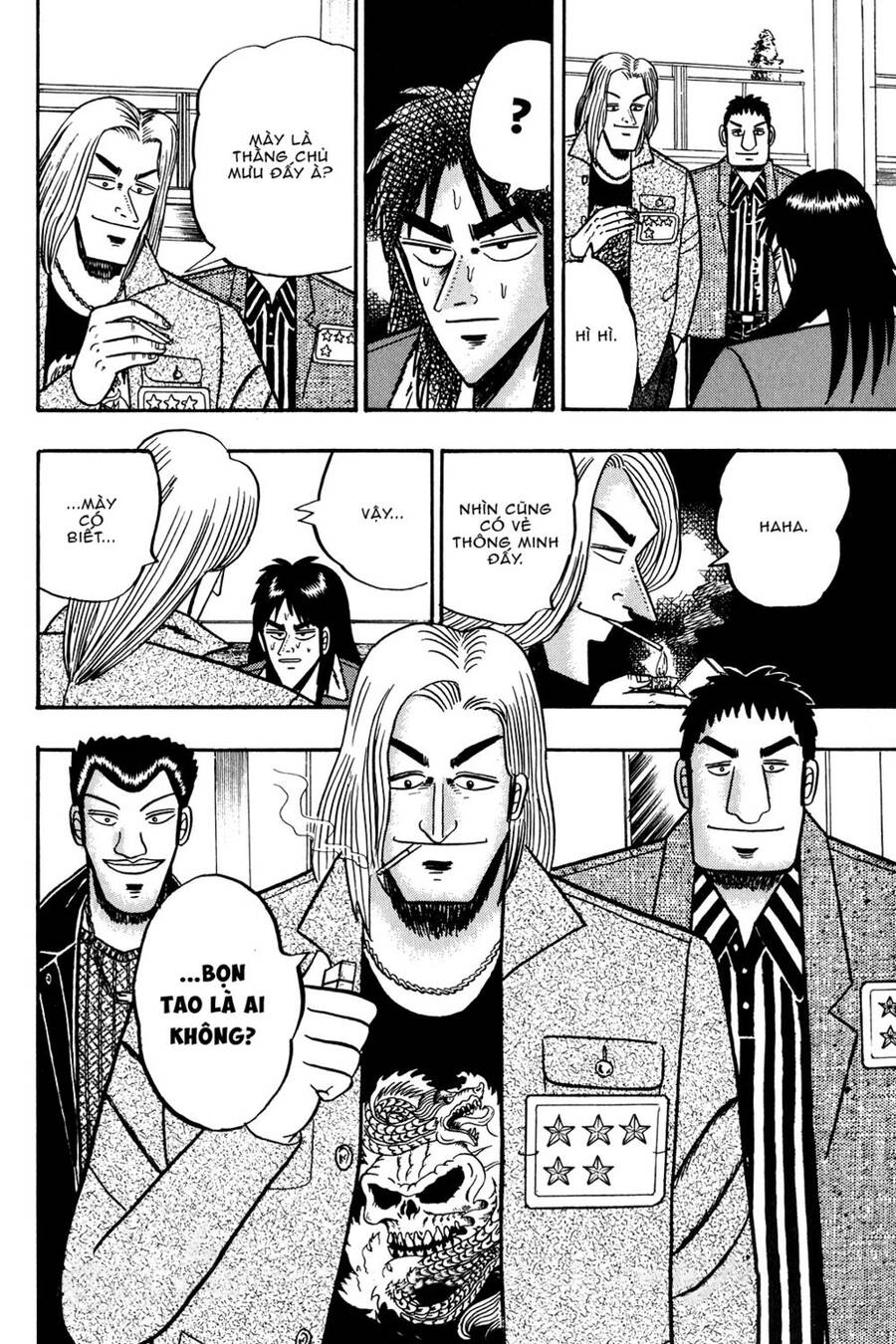 Kaiji Chapter 23 - 17