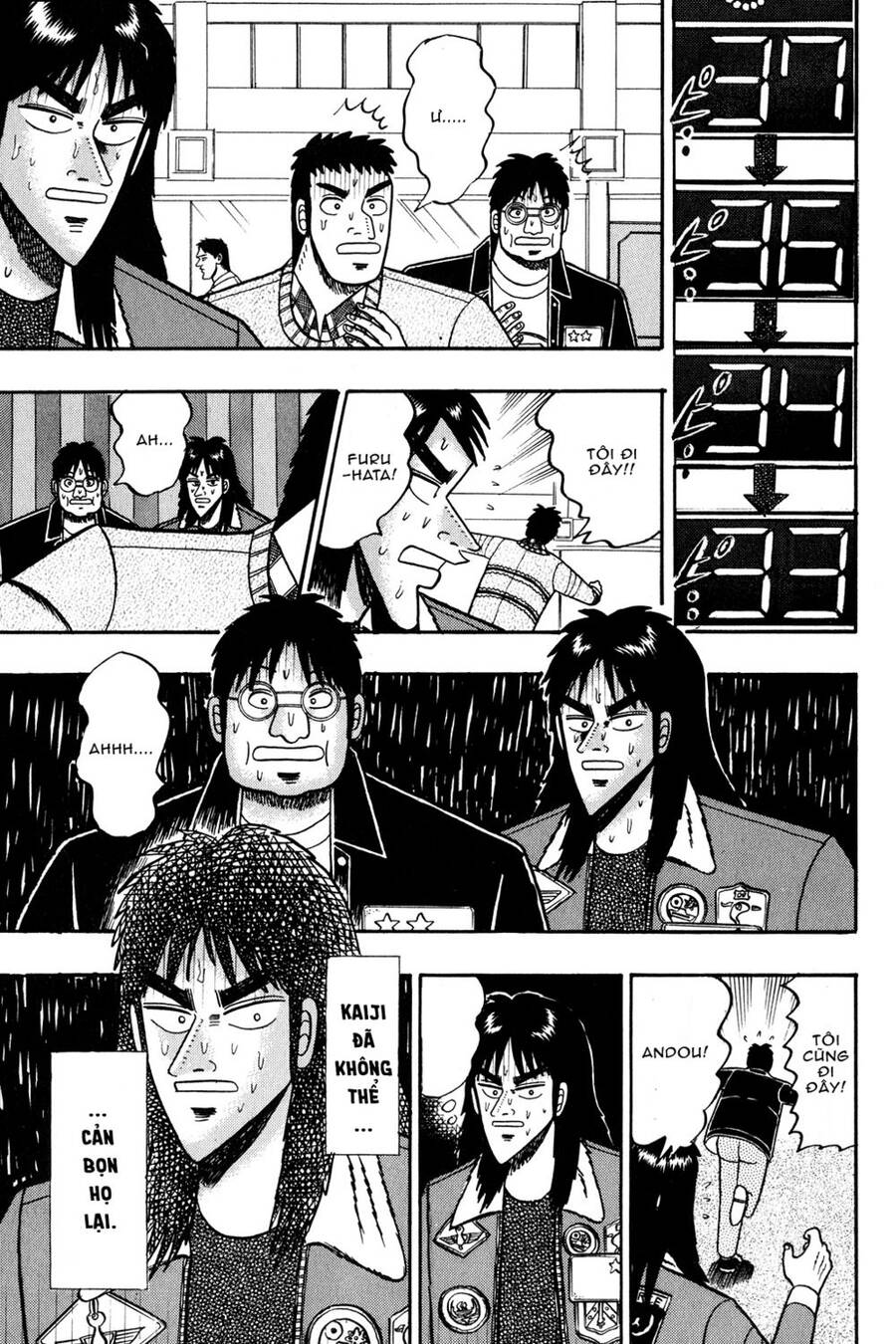 Kaiji Chapter 23 - 5