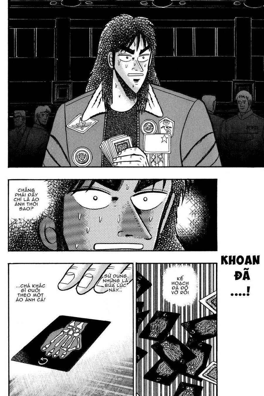 Kaiji Chapter 23 - 7