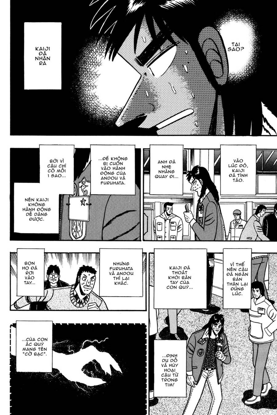 Kaiji Chapter 23 - 9