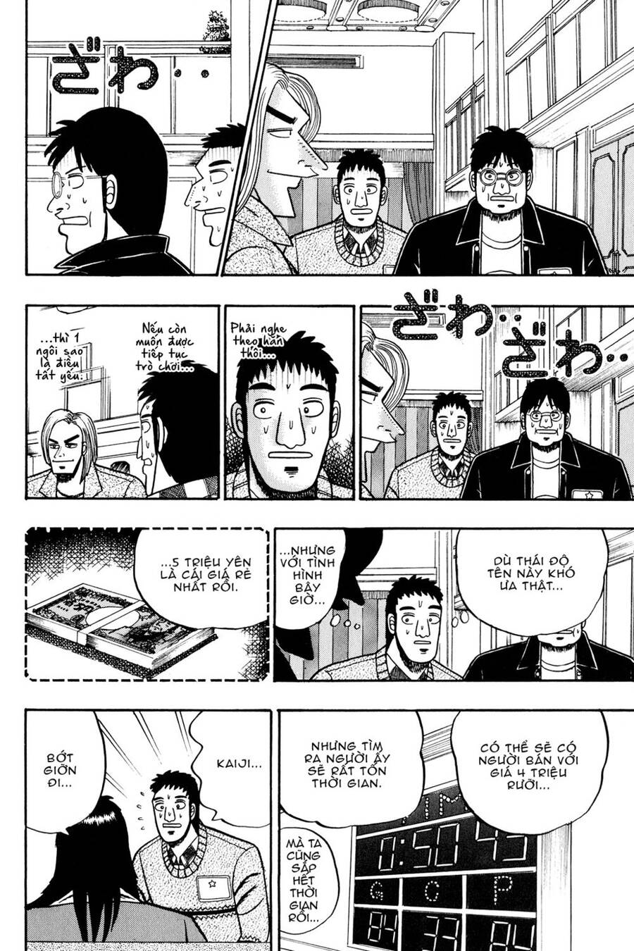 Kaiji Chapter 24 - 14