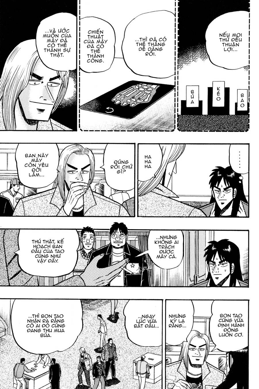 Kaiji Chapter 24 - 7