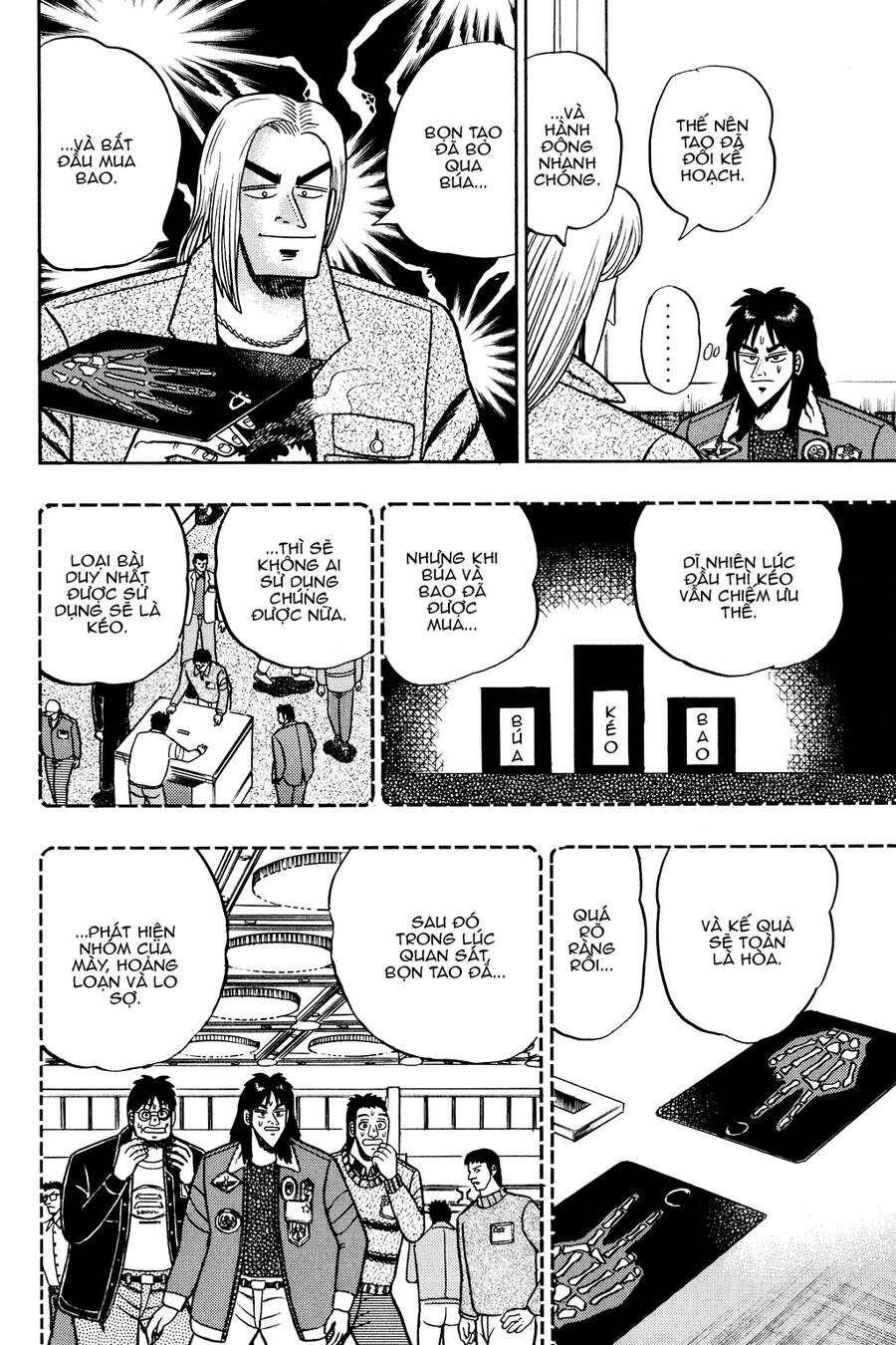 Kaiji Chapter 24 - 8