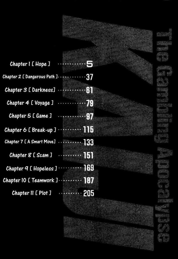 Kaiji Chapter 1 - 3