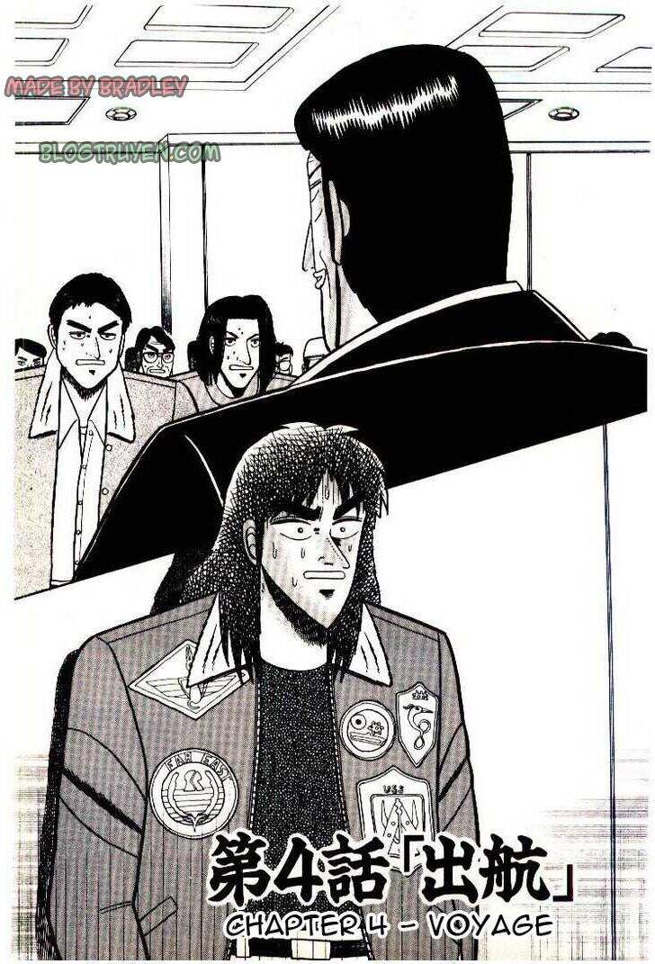 Kaiji Chapter 4 - 1