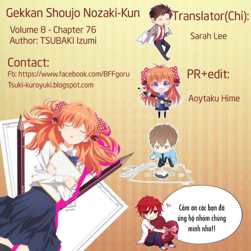 Gekkan Shojo Nozaki-Kun Chapter 76 - 17