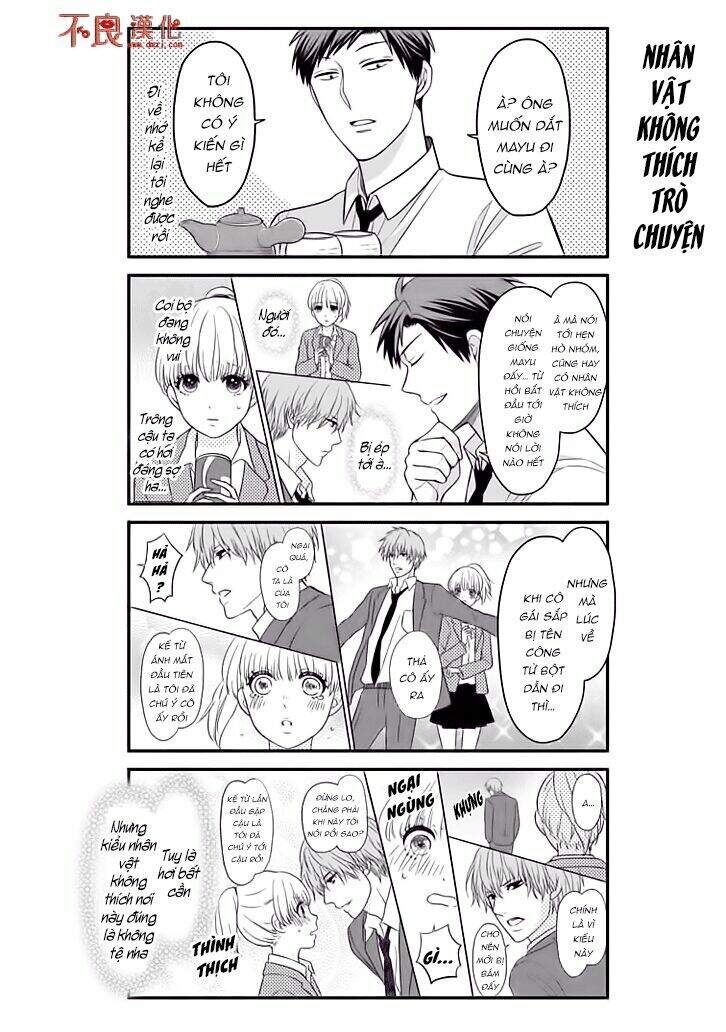 Gekkan Shojo Nozaki-Kun Chapter 76 - 6