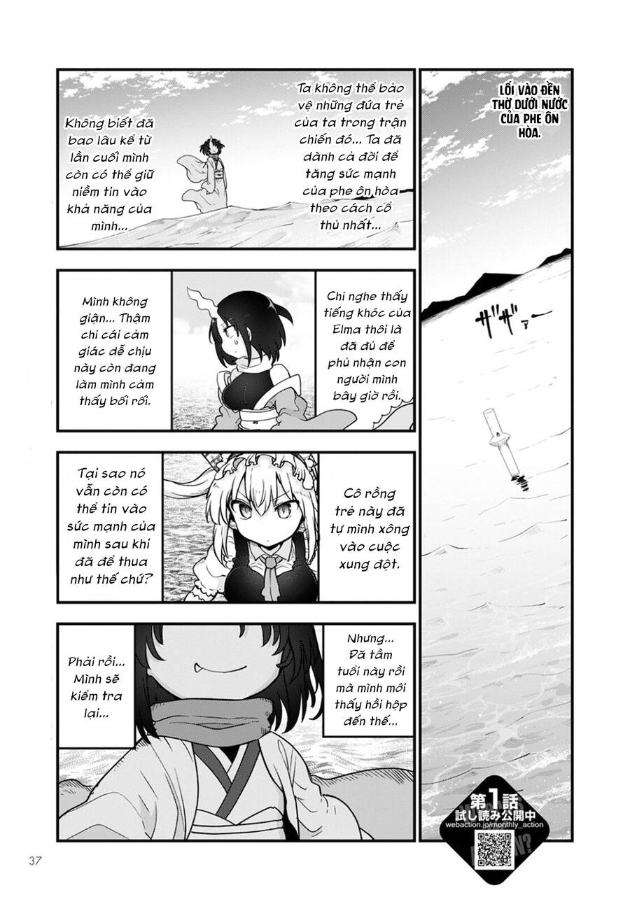 The Maid Dragon Of Kobayashi Chapter 112 - 2