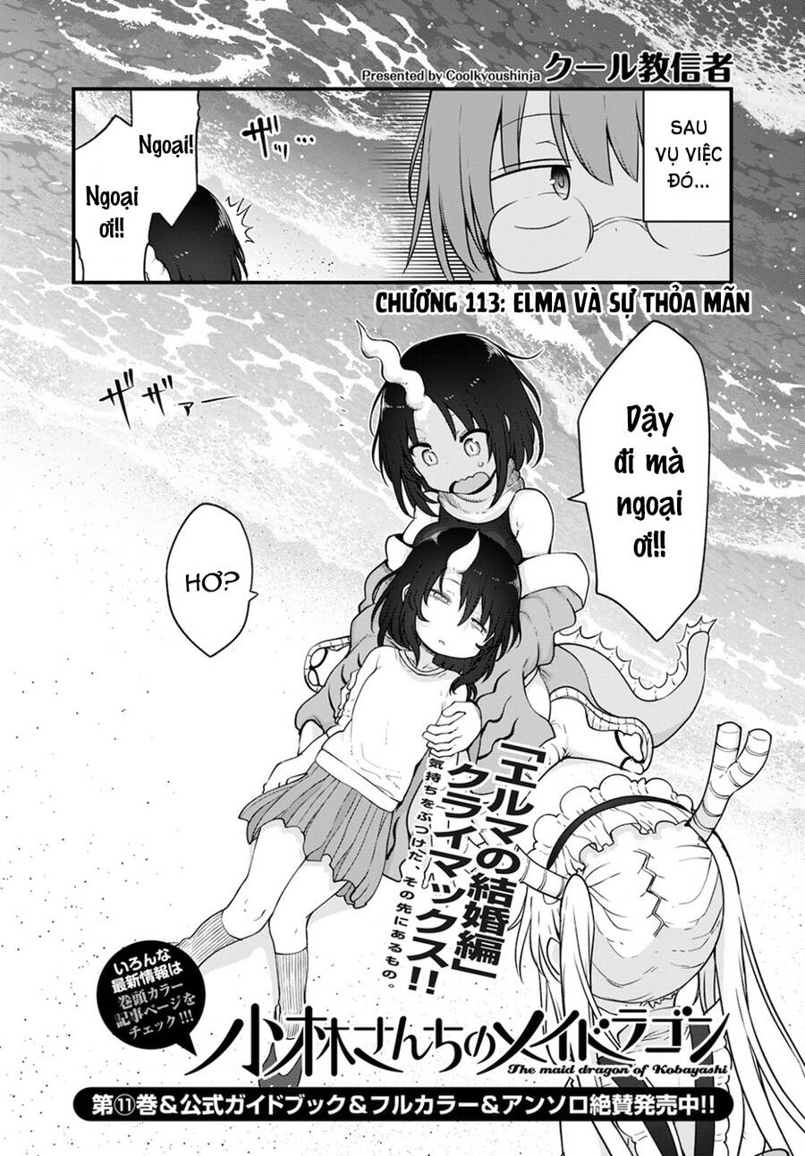 The Maid Dragon Of Kobayashi Chapter 113 - 3