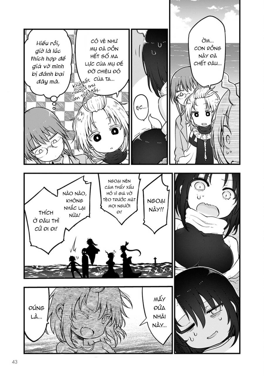 The Maid Dragon Of Kobayashi Chapter 113 - 6