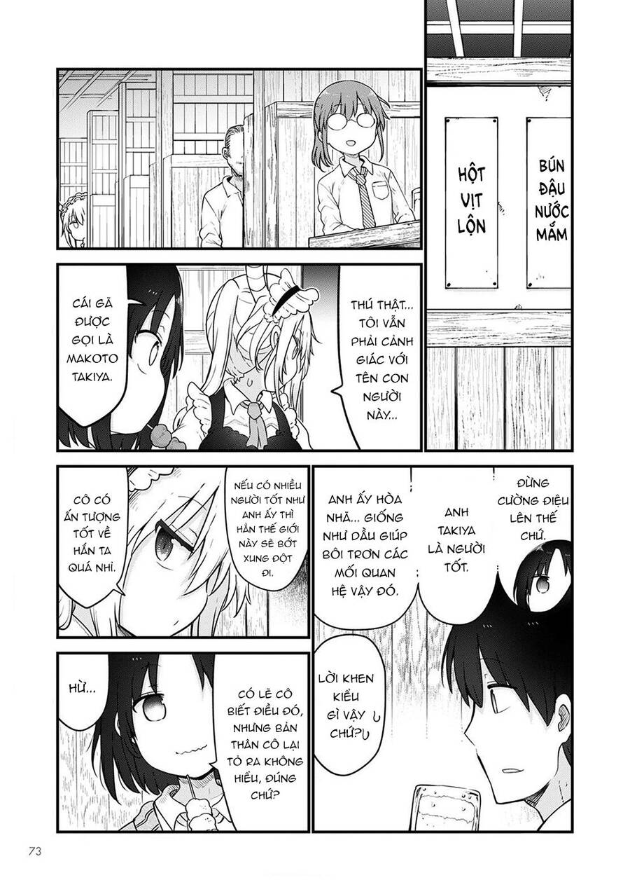 The Maid Dragon Of Kobayashi Chapter 119 - 6