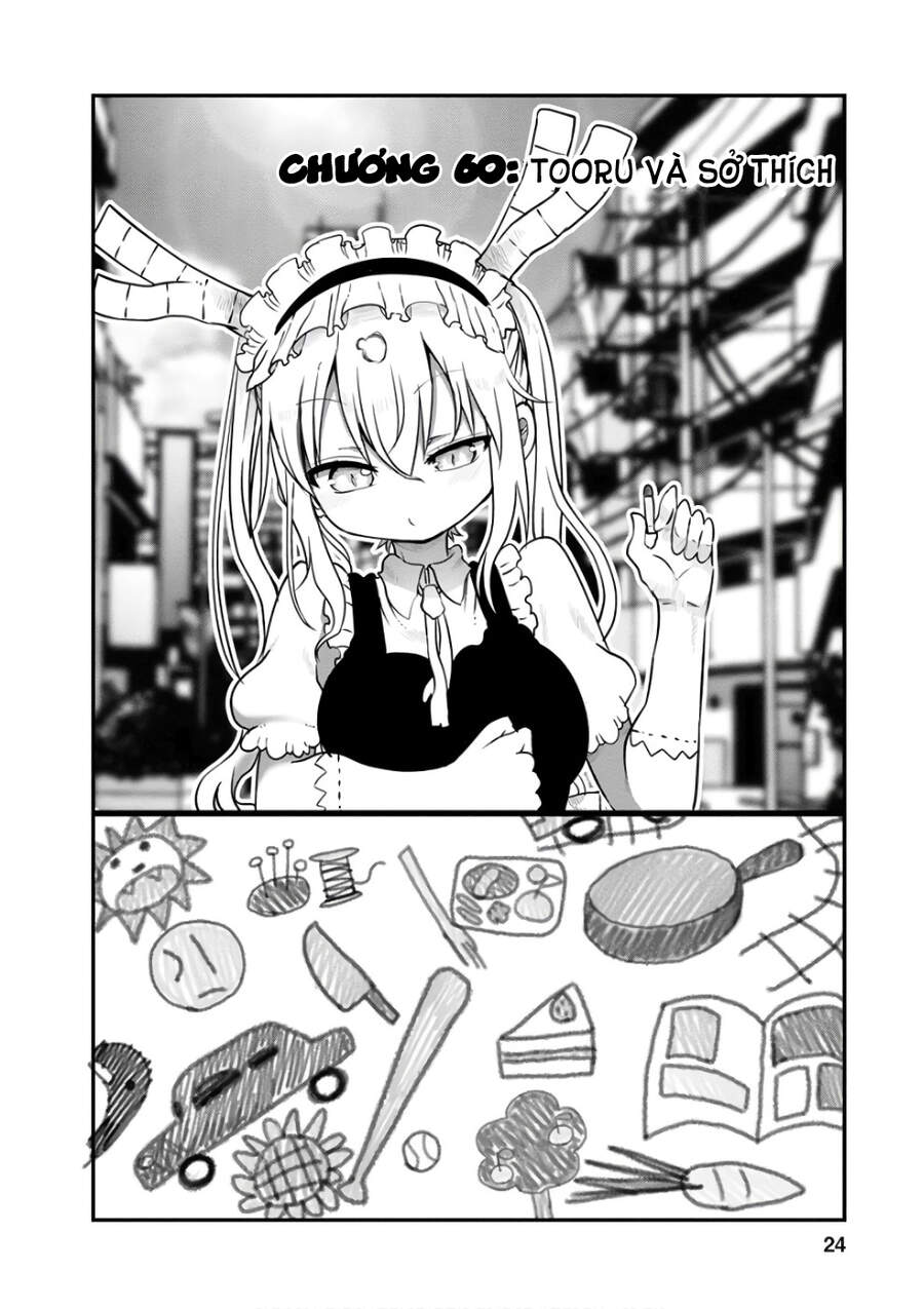 The Maid Dragon Of Kobayashi Chapter 60 - 3