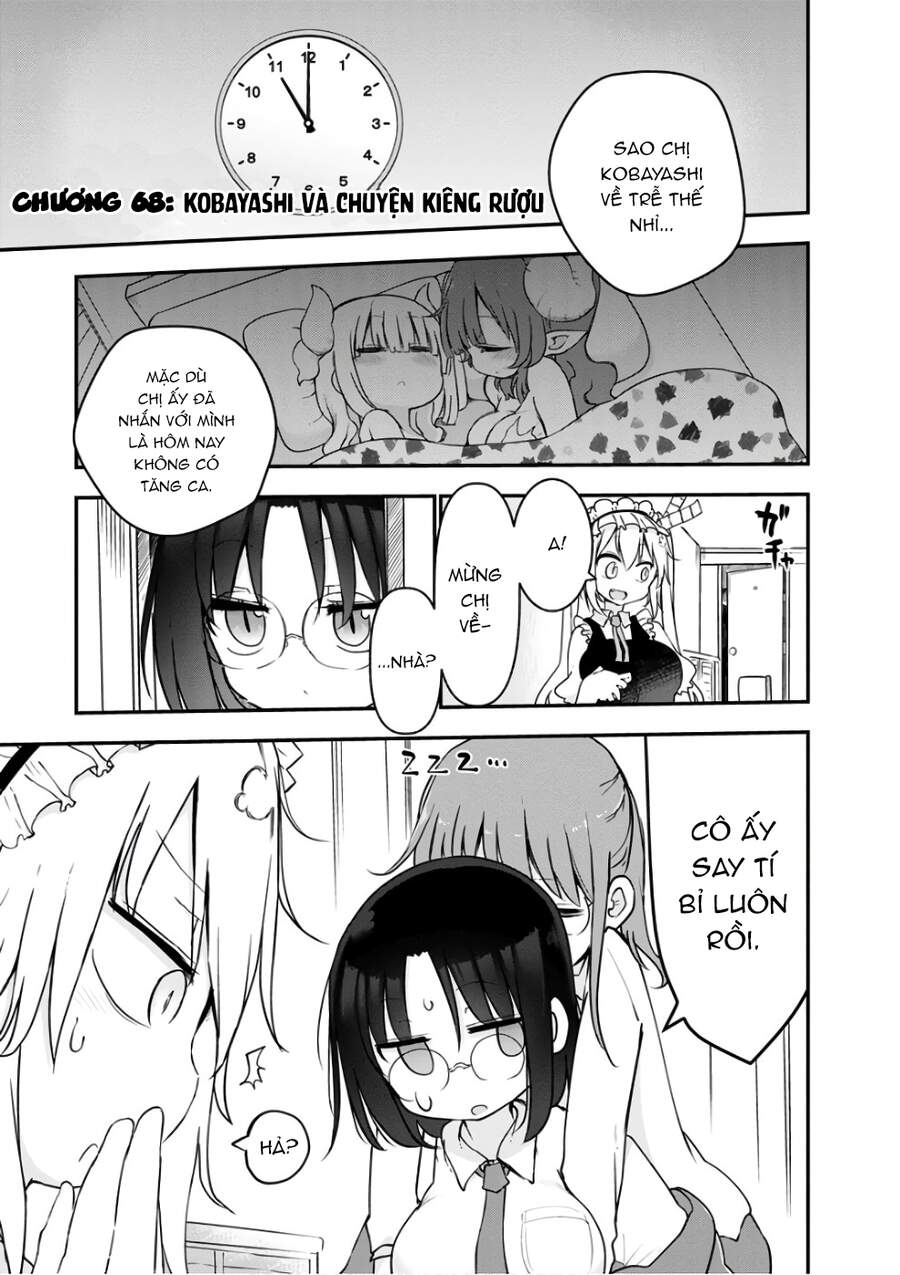 The Maid Dragon Of Kobayashi Chapter 68 - 2