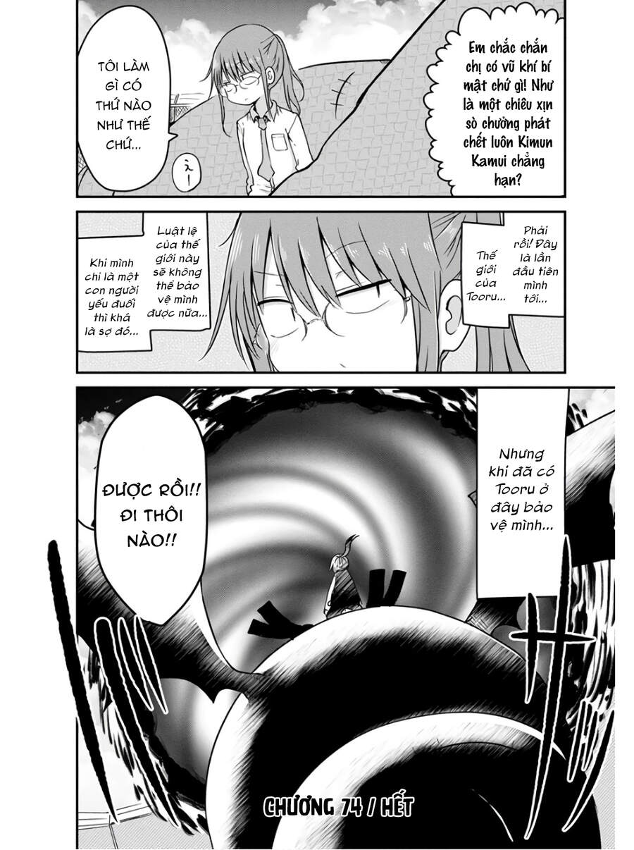 The Maid Dragon Of Kobayashi Chapter 74 - 17