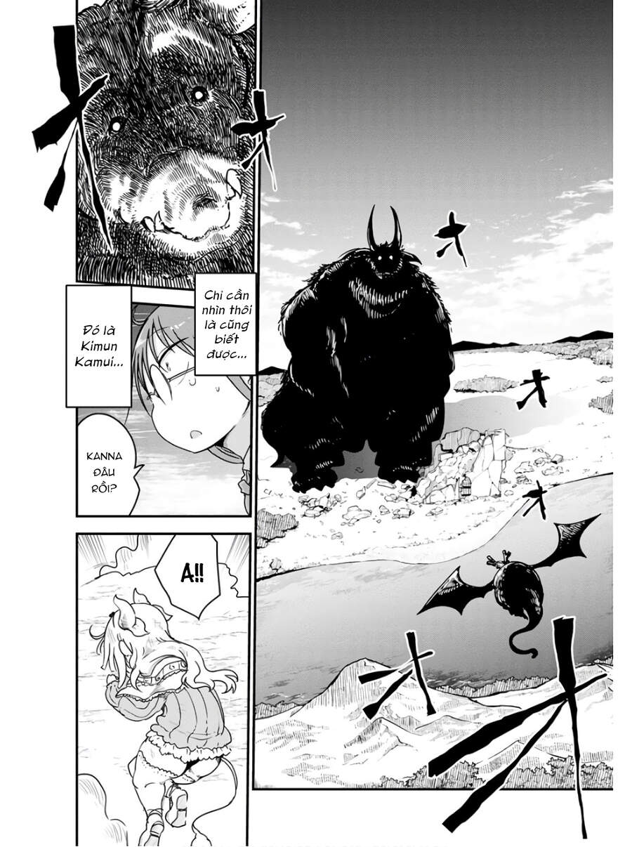 The Maid Dragon Of Kobayashi Chapter 76 - 7