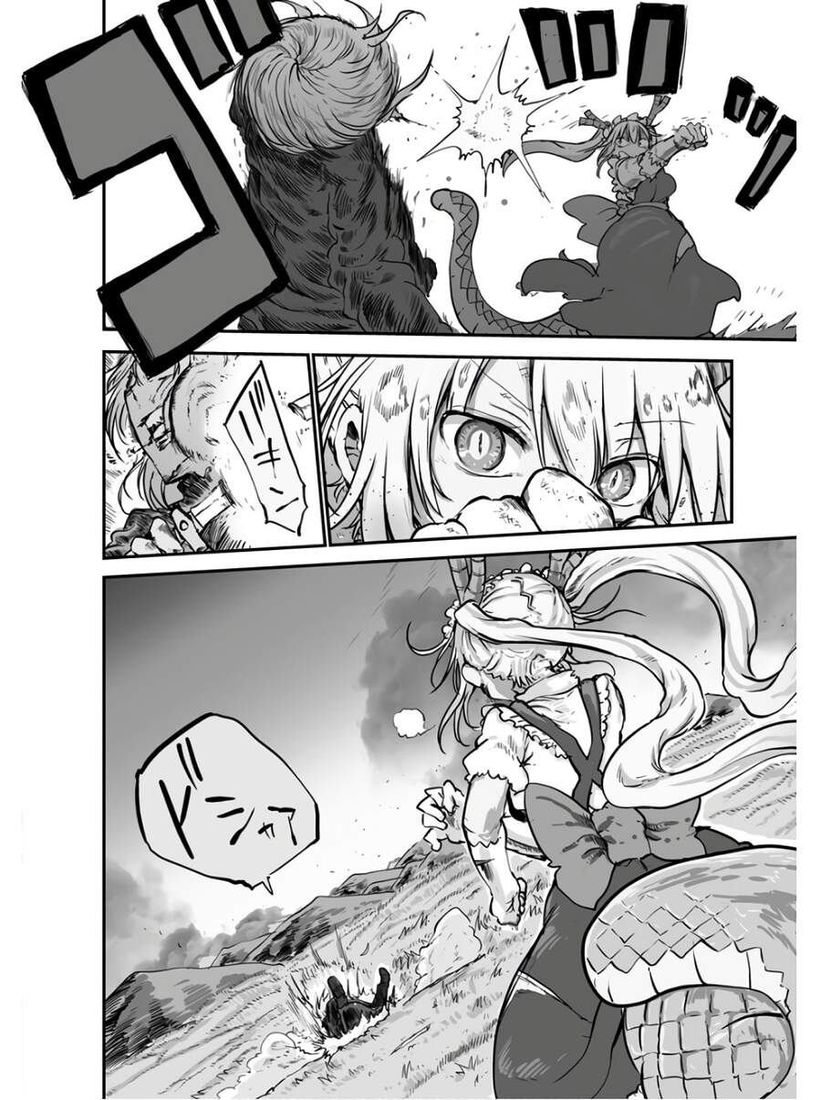 The Maid Dragon Of Kobayashi Chapter 78 - 3