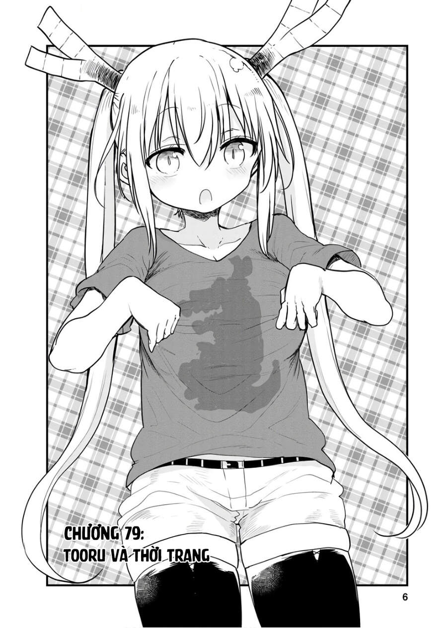 The Maid Dragon Of Kobayashi Chapter 79 - 3