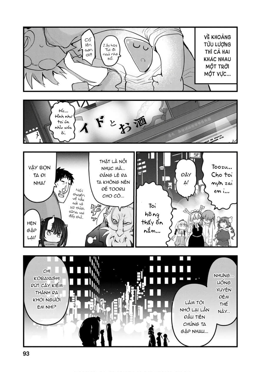 The Maid Dragon Of Kobayashi Chapter 84 - 14