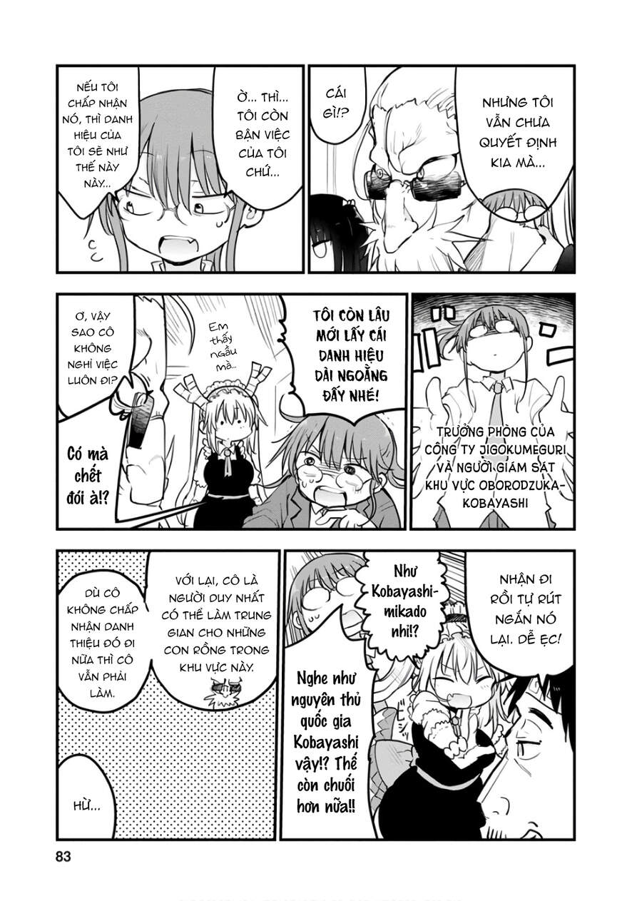 The Maid Dragon Of Kobayashi Chapter 84 - 4