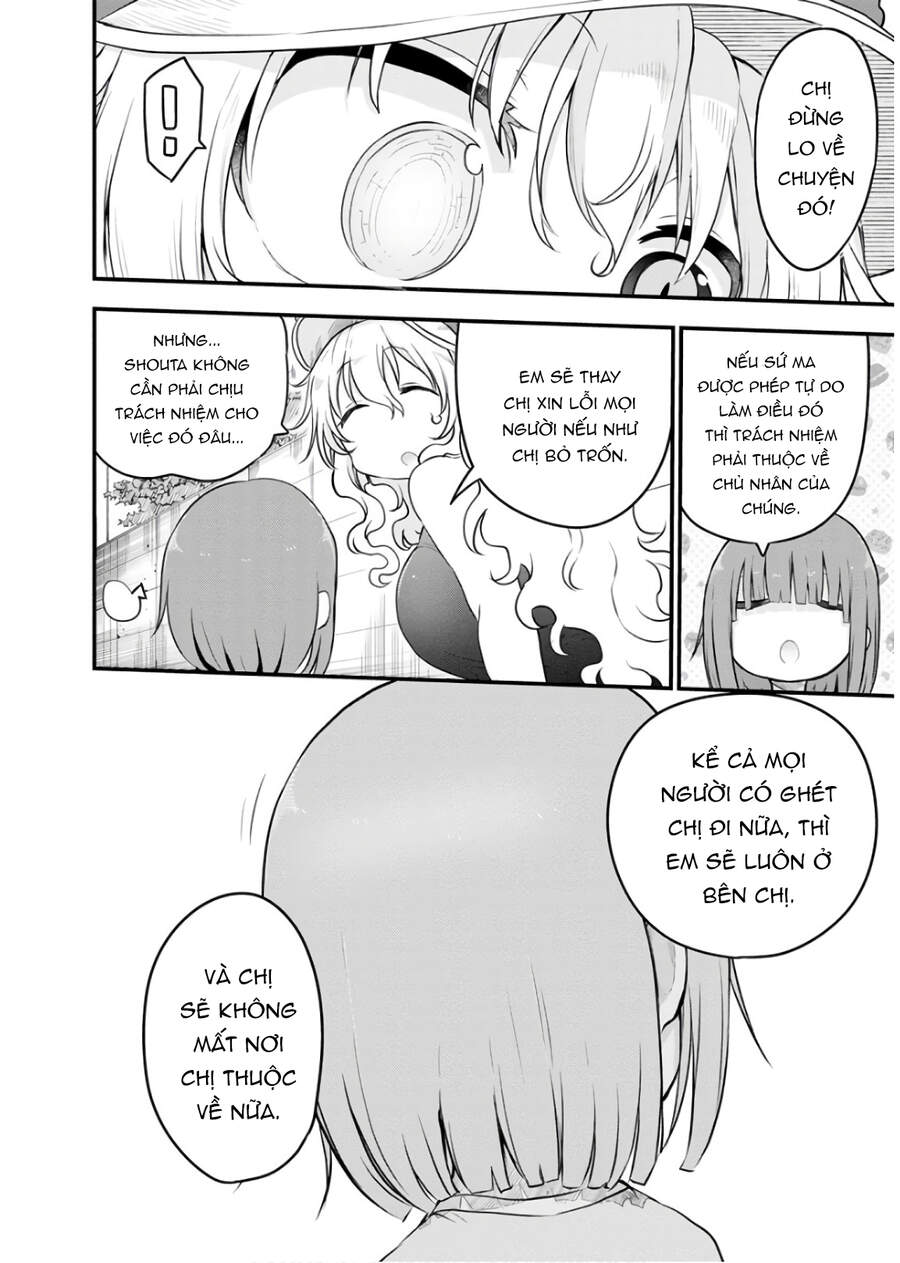 The Maid Dragon Of Kobayashi Chapter 87 - 14