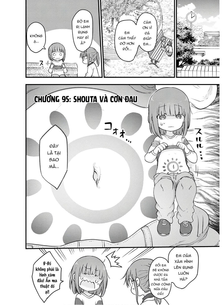 The Maid Dragon Of Kobayashi Chapter 95 - 3