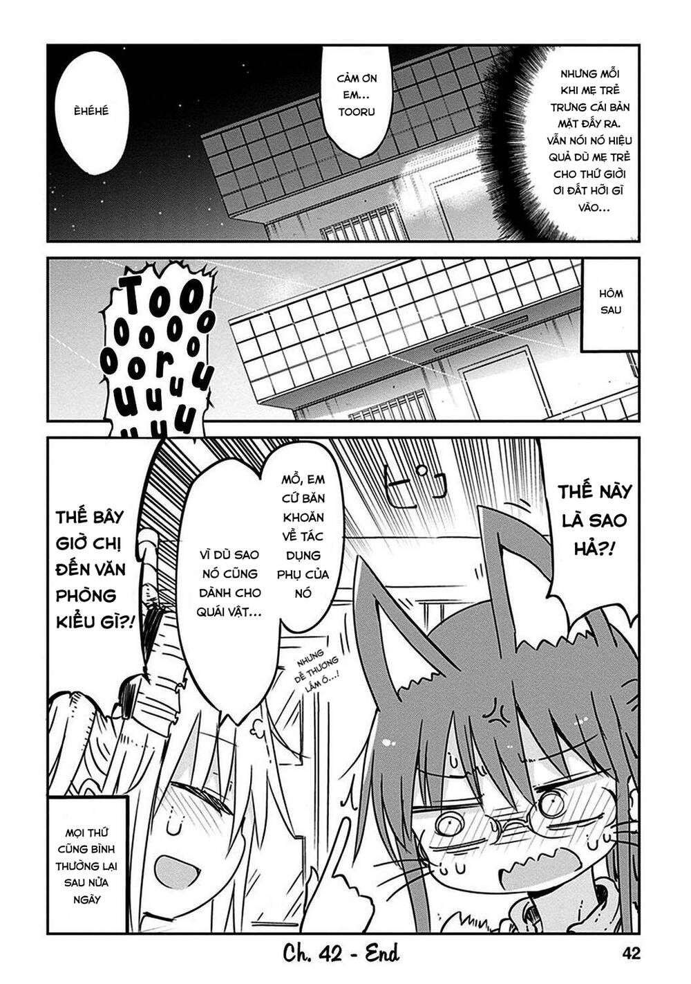 The Maid Dragon Of Kobayashi Chapter 42 - 14