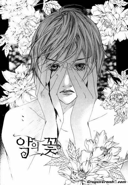 Flowers Of Evil Chapter 24 - 4