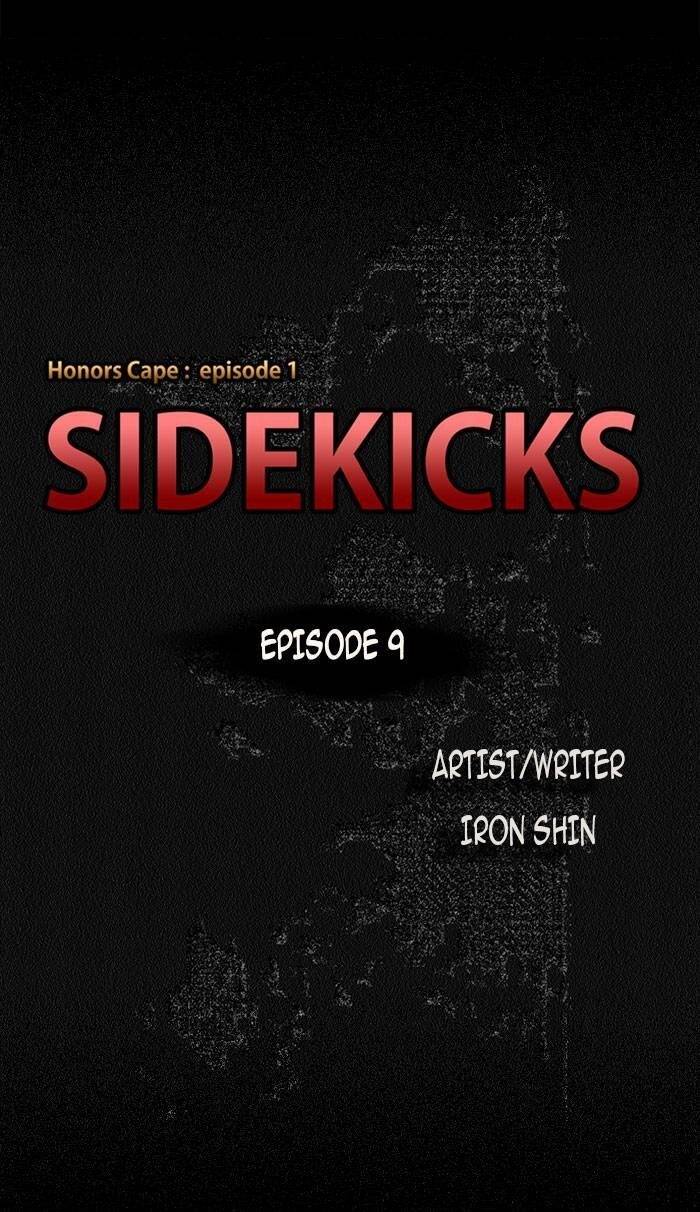 Sidekicks Chapter 9 - 20