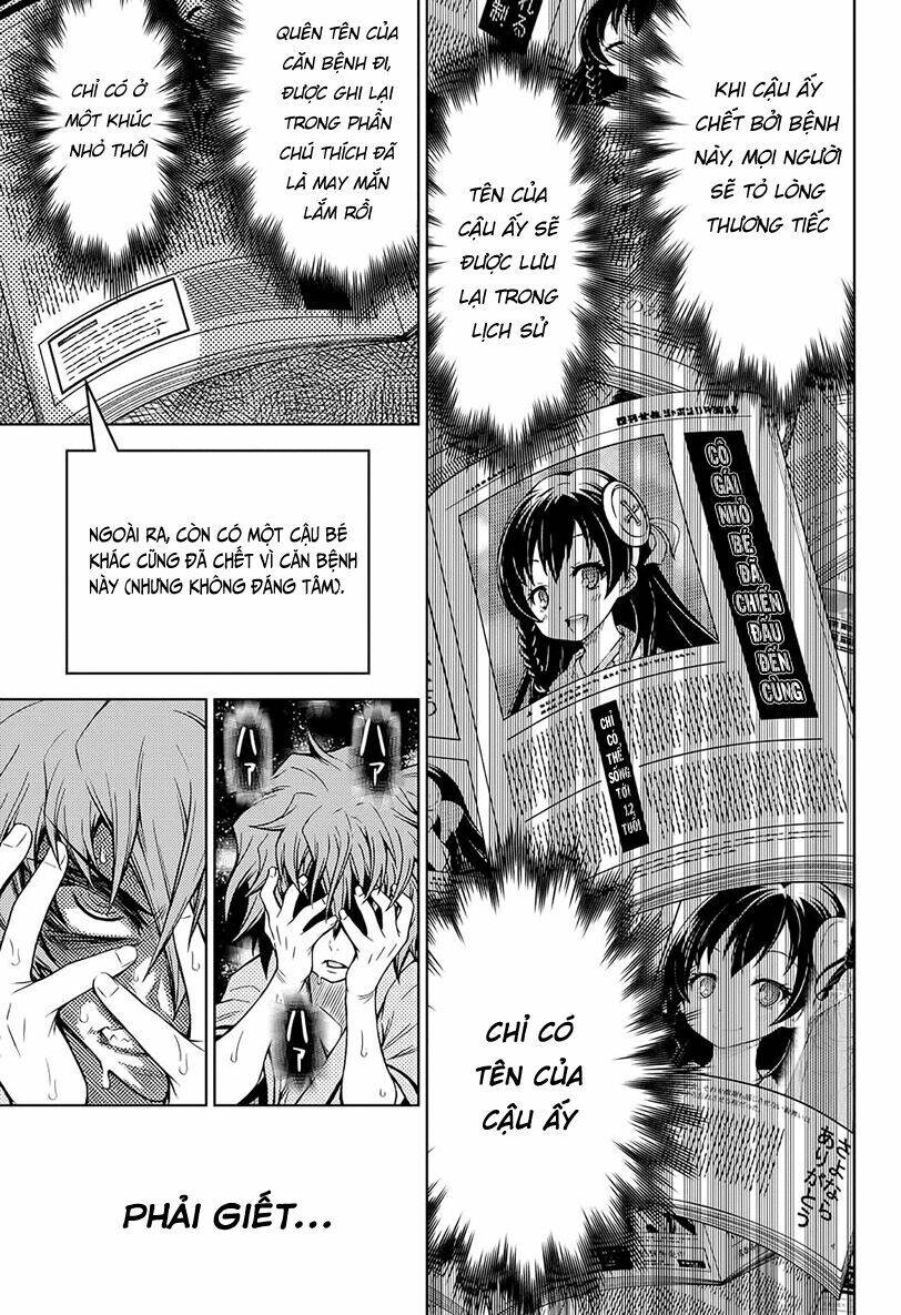 Shounen Shoujo Chapter 1 - 47