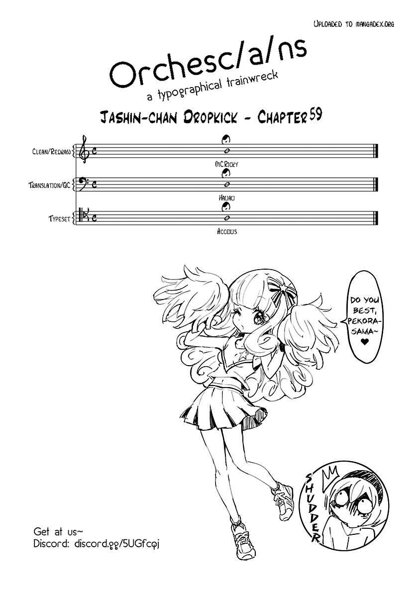 Jyashin-Chan Dropkick Chapter 59 - 13