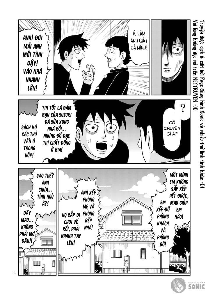 Mob Psycho 100 Chapter 91.3 - 13