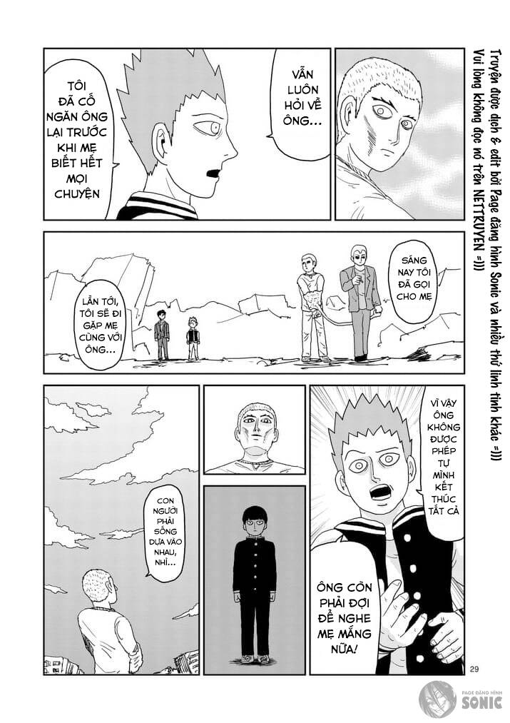 Mob Psycho 100 Chapter 91.3 - 10