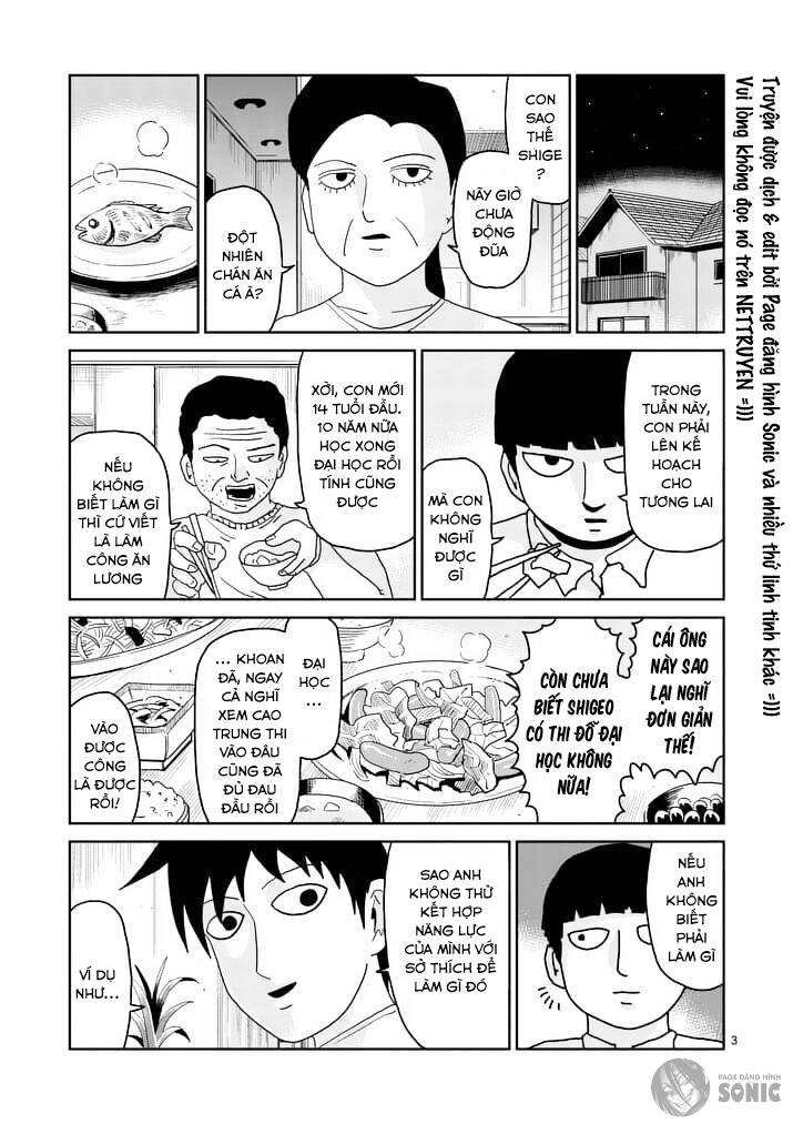 Mob Psycho 100 Chapter 92.1 - 5