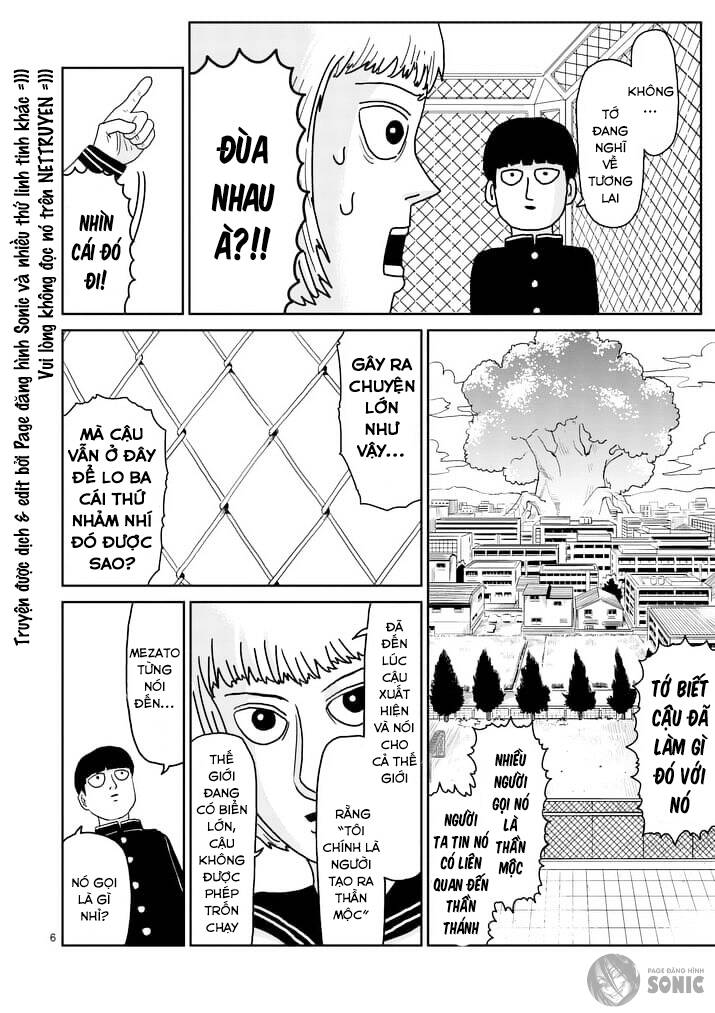 Mob Psycho 100 Chapter 92.1 - 8