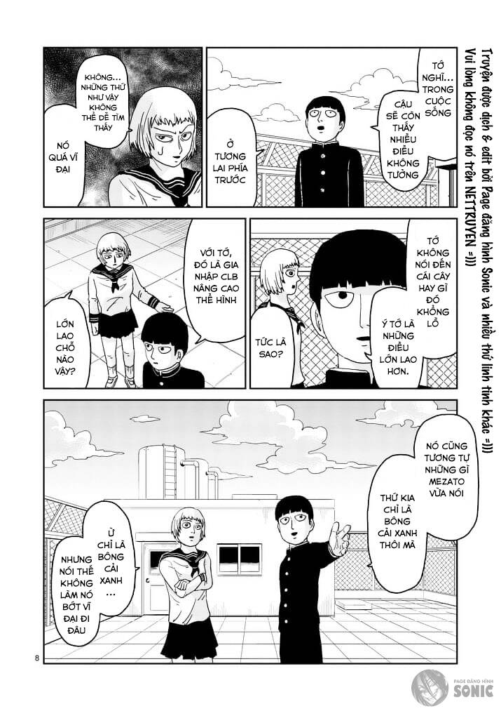 Mob Psycho 100 Chapter 92.1 - 10