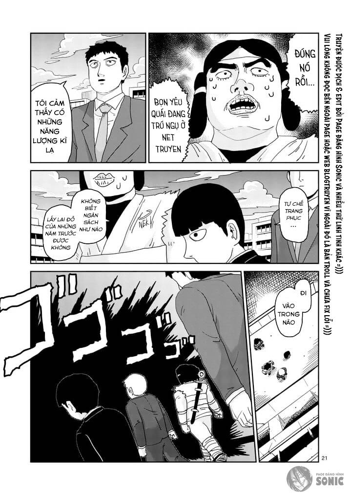 Mob Psycho 100 Chapter 93.2 - 12