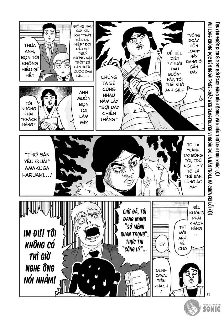 Mob Psycho 100 Chapter 93.2 - 4