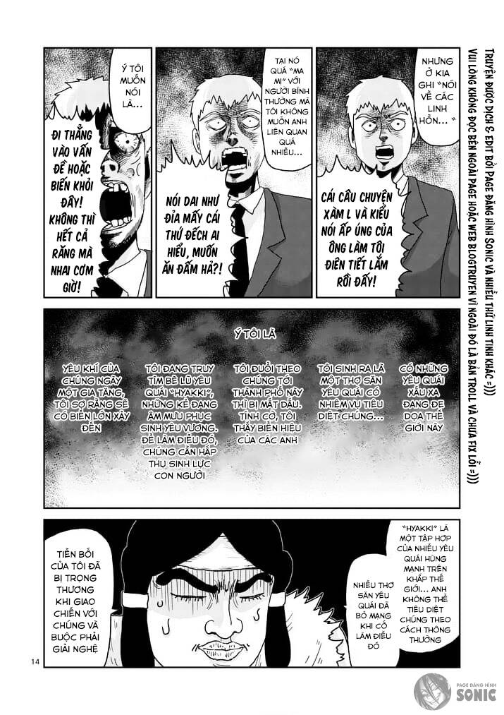 Mob Psycho 100 Chapter 93.2 - 5