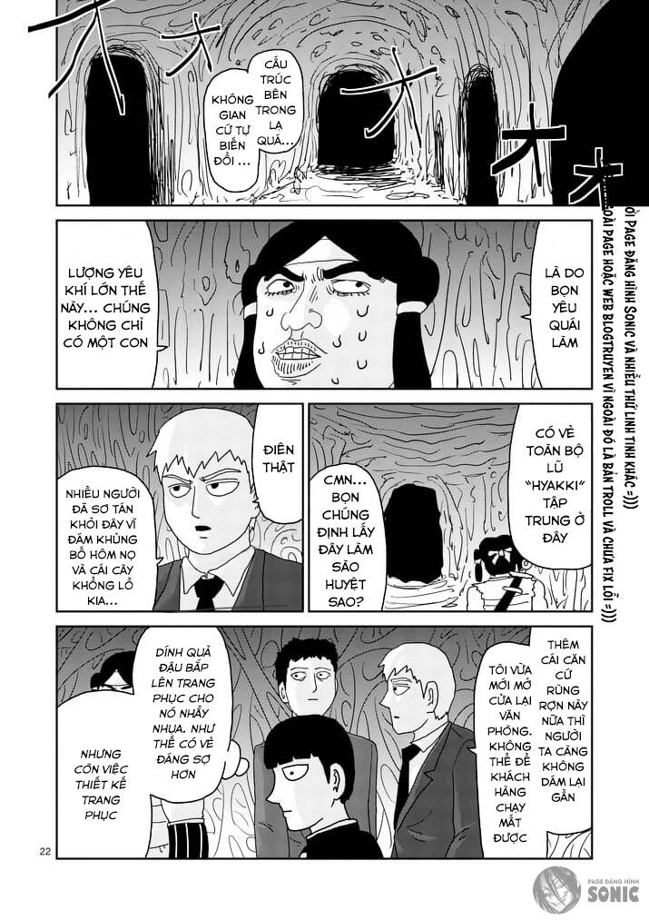 Mob Psycho 100 Chapter 93.3 - 2