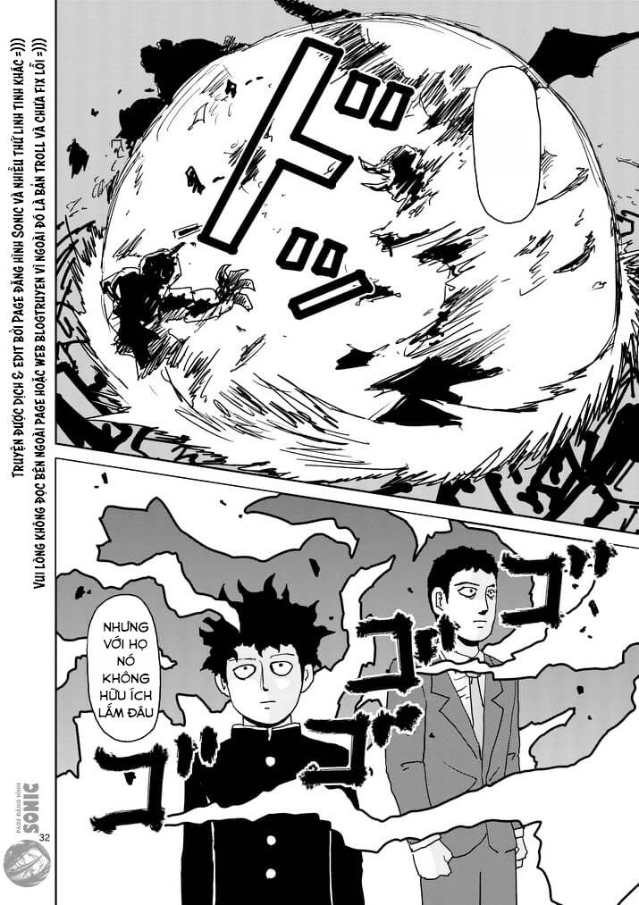 Mob Psycho 100 Chapter 93.3 - 12