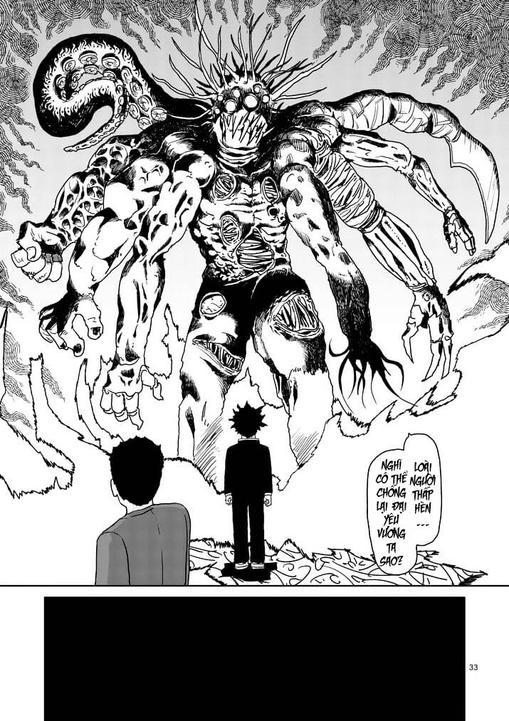 Mob Psycho 100 Chapter 93.3 - 13