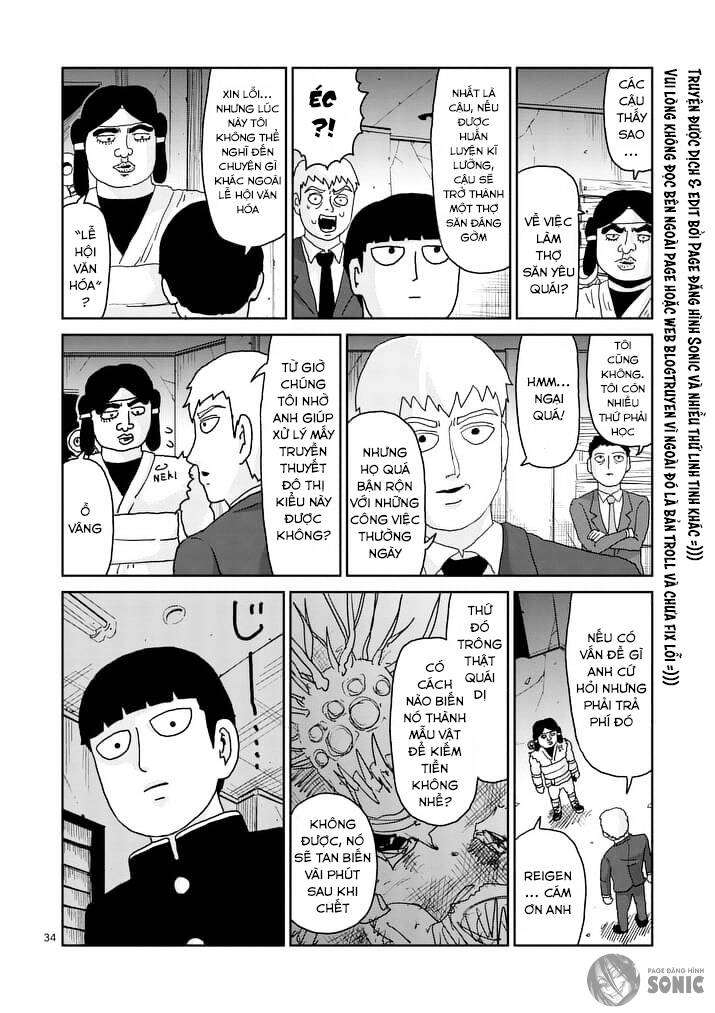 Mob Psycho 100 Chapter 93.3 - 14