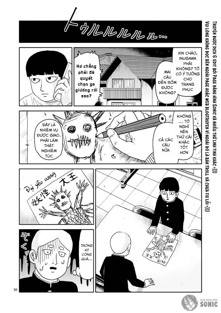 Mob Psycho 100 Chapter 93.3 - 16