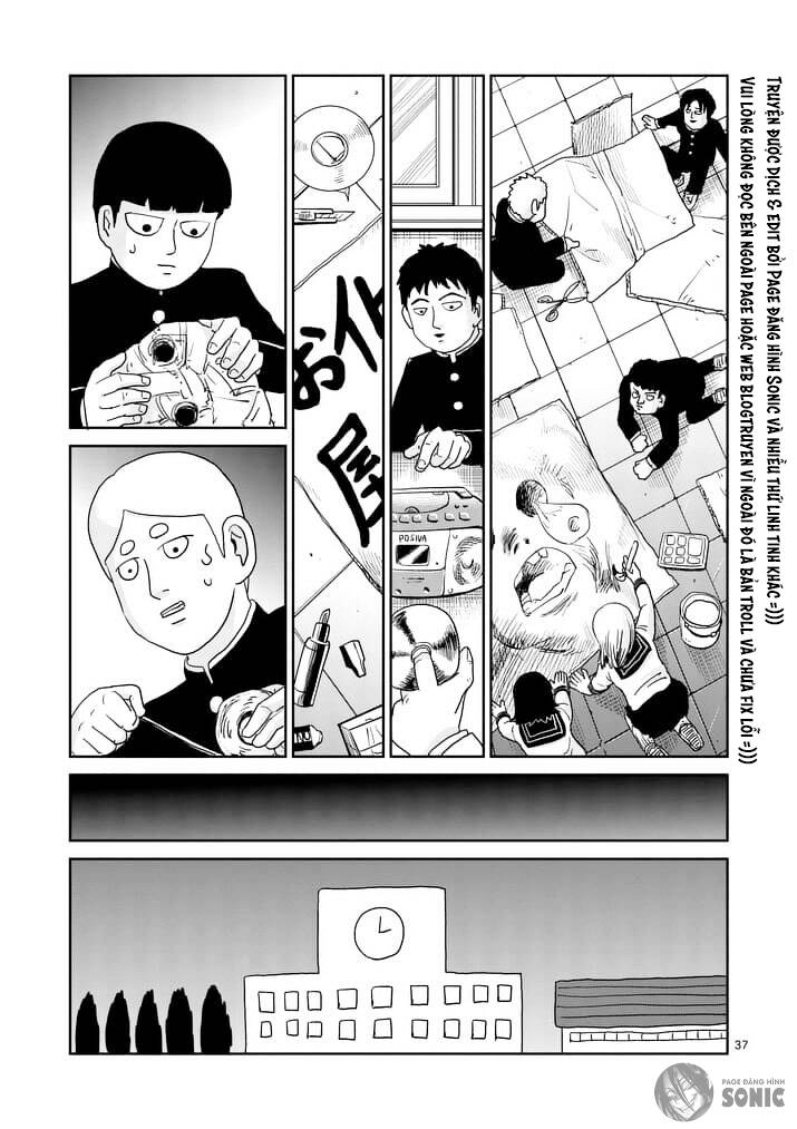 Mob Psycho 100 Chapter 93.3 - 17